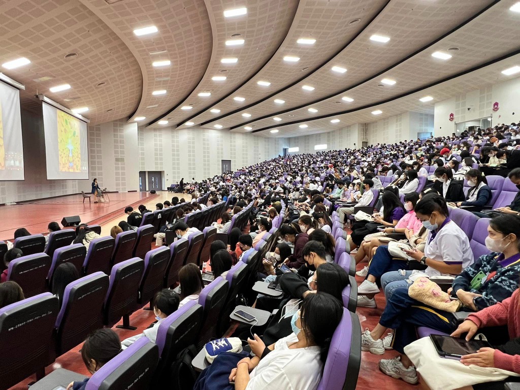 University Auditorium Lecture